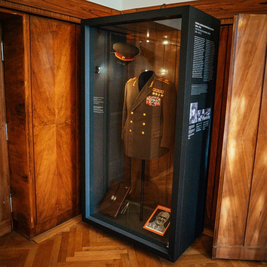 Karlshorst KGB headquarters