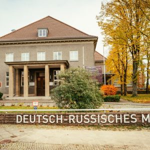 Deutsch Russiches Museum